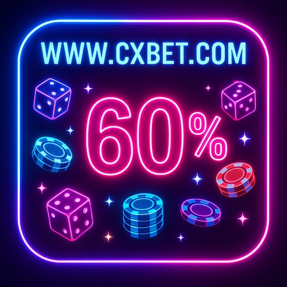 cxbet ঢাকা - লাইসেন্সসমূহ